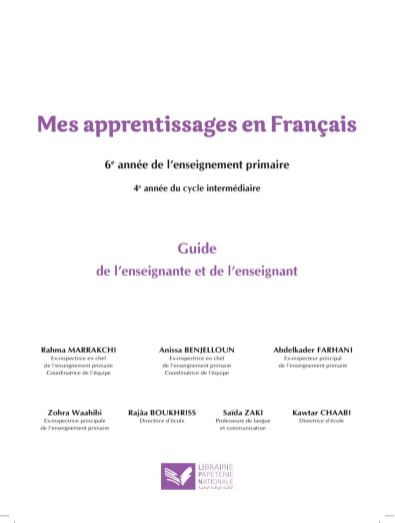 ​Guide Prof - ​​​Guide Mes apprentissages en Français 6 AEP -2021